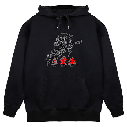 artminded Live Love Life Hoodie